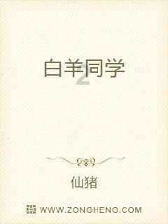 春雨直播app